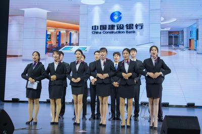 金融服務(wù)禮儀大賽 傳承中華禮儀，錘煉職業(yè)素養(yǎng)