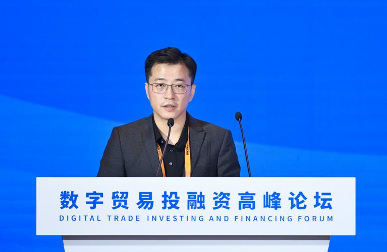 凝聚共識(shí)，推動(dòng)以受讓應(yīng)收賬款方式提供貿(mào)易融資——2023年中國國際服務(wù)貿(mào)易交易會(huì)數(shù)字貿(mào)易投融資高峰論壇側(cè)記
